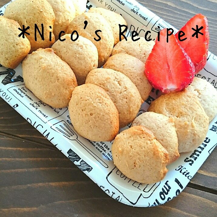 HMで簡単いちごクッキー♪